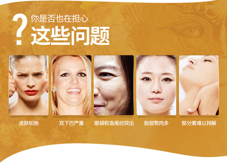 24K黄金美容棒三代瘦脸棒强效瘦脸神器电动按摩棒瘦脸仪V脸美容仪详情4