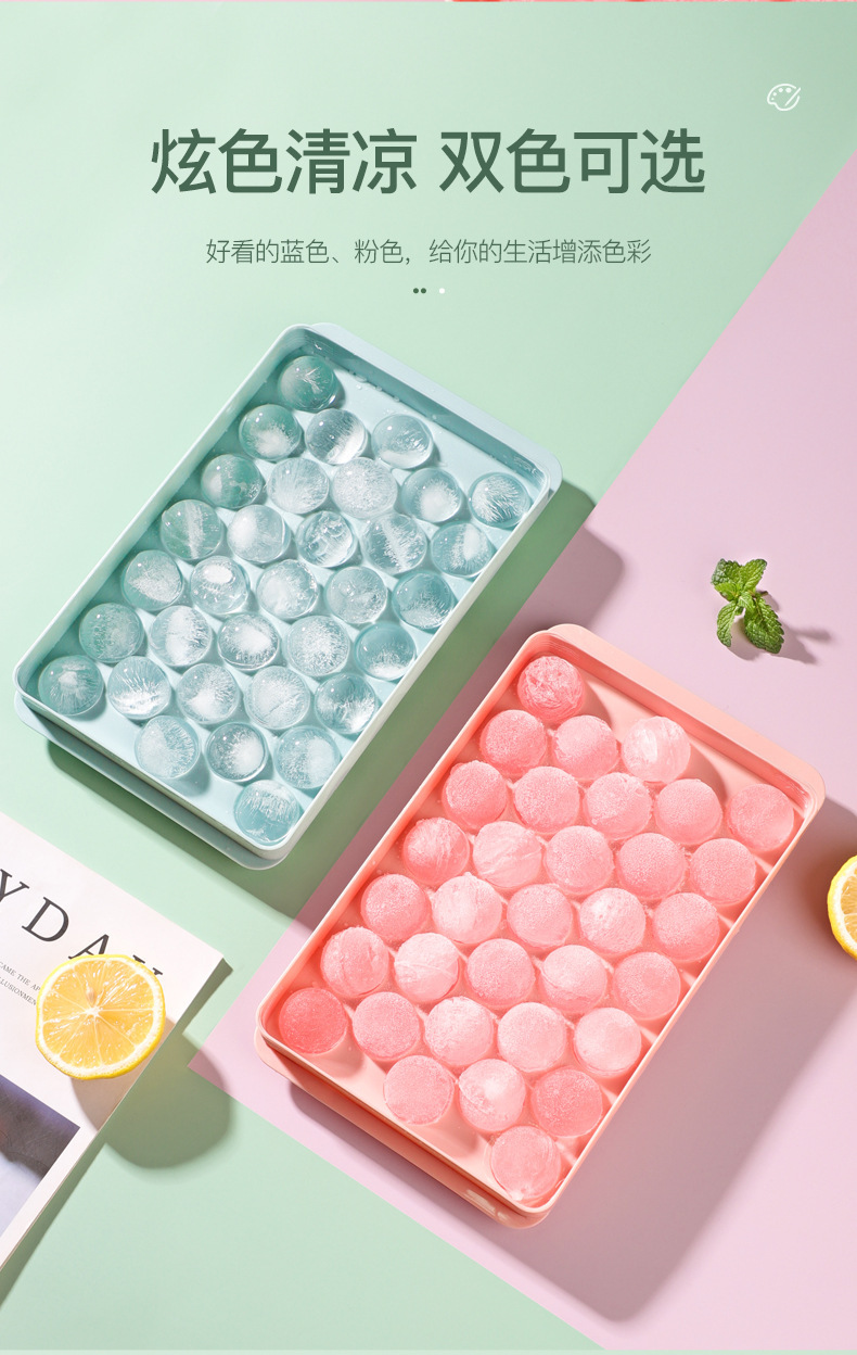 35823 Ice Cube Tray round ice hockey mold, food-grade household frozen ice with lid ice box, a perfect tool for making popsicles and ice cube trays pic 7