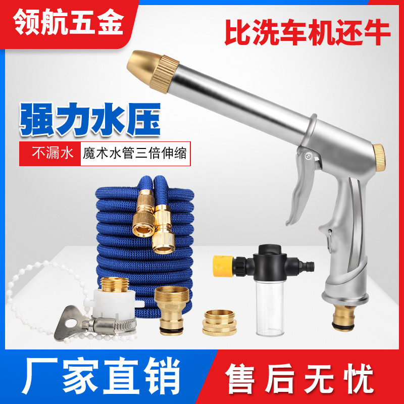 厂家供应家用环保无毒透明4分6分1寸四季软管花园水管详情2