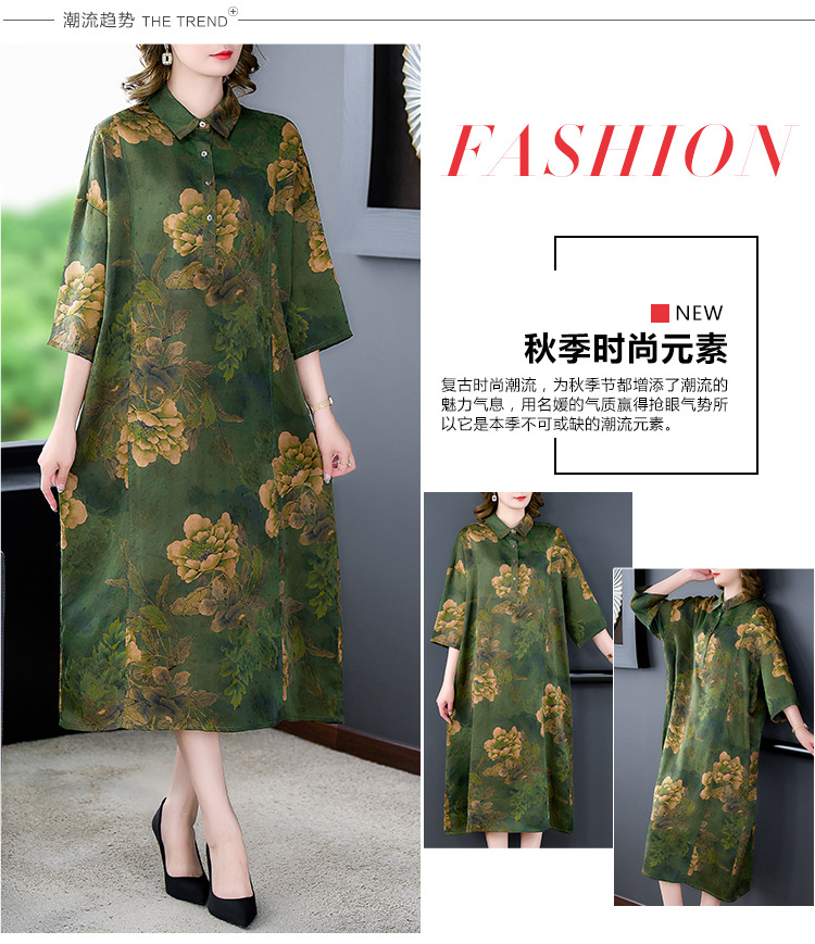 高端大牌香云纱袍子长款中长袖秋季新款大牌真丝连衣裙妈妈装详情2