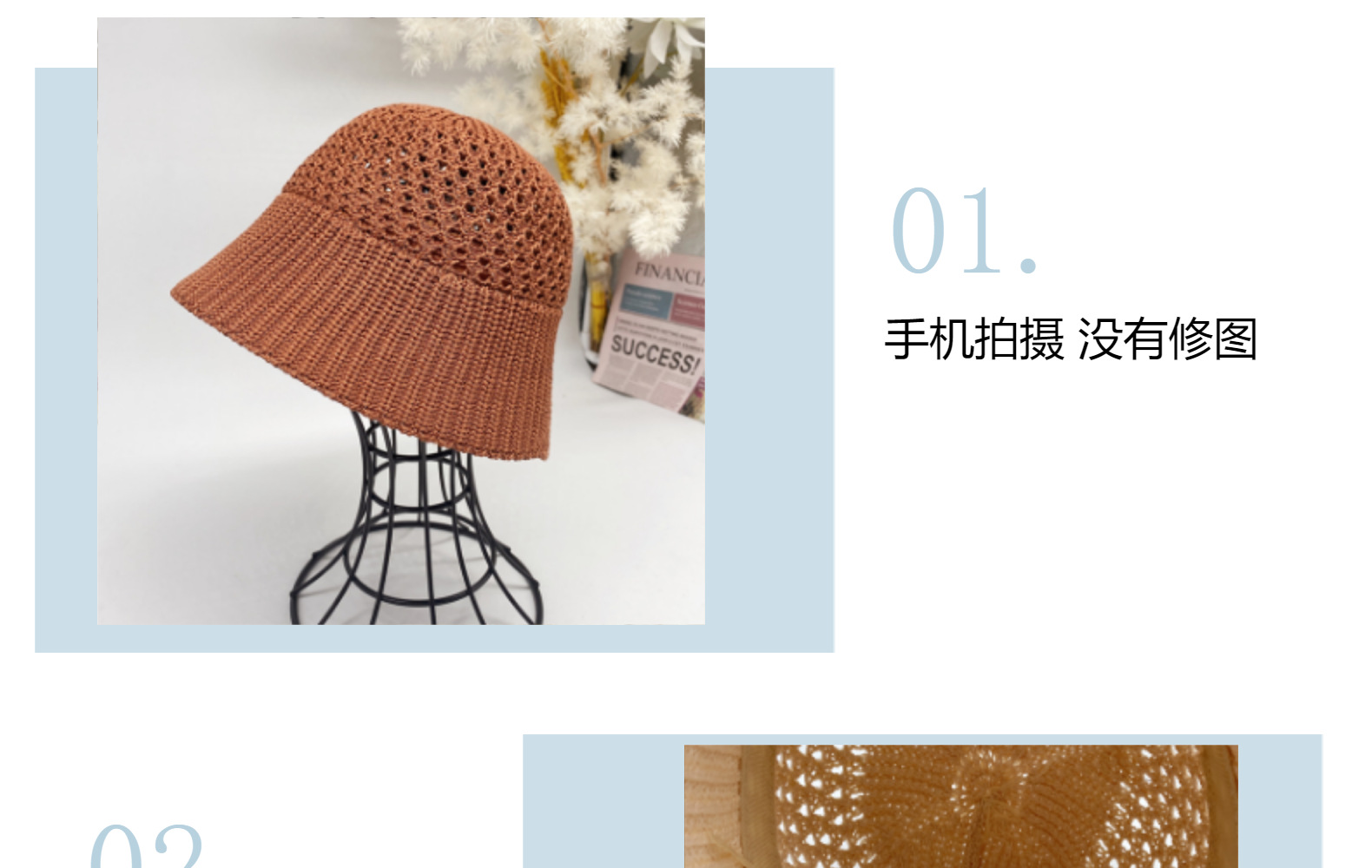 帽子女夏季韩版后面开叉水桶帽镂空薄款渔夫帽休闲百搭显脸小盆帽详情15