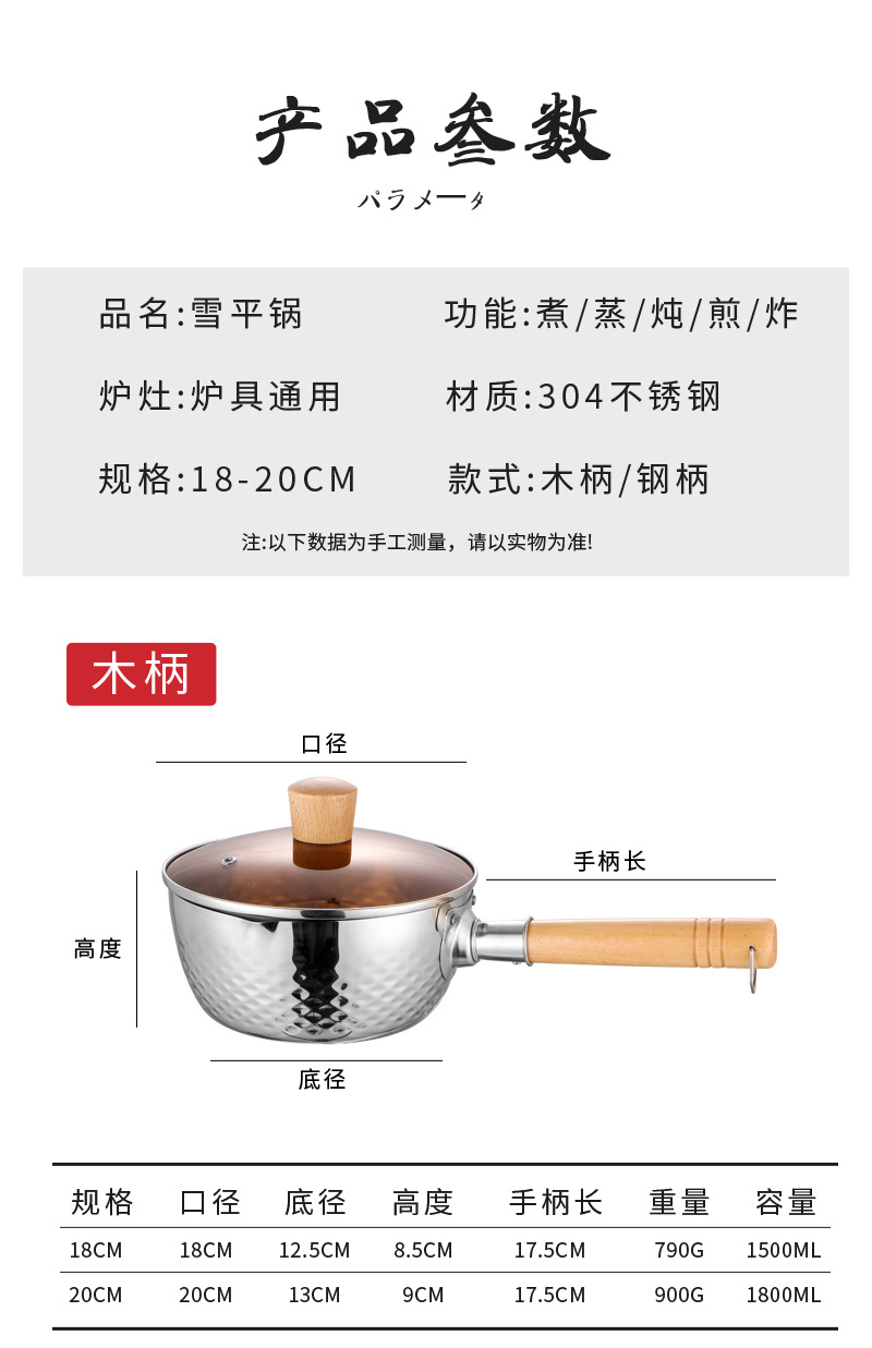 详情_09.jpg