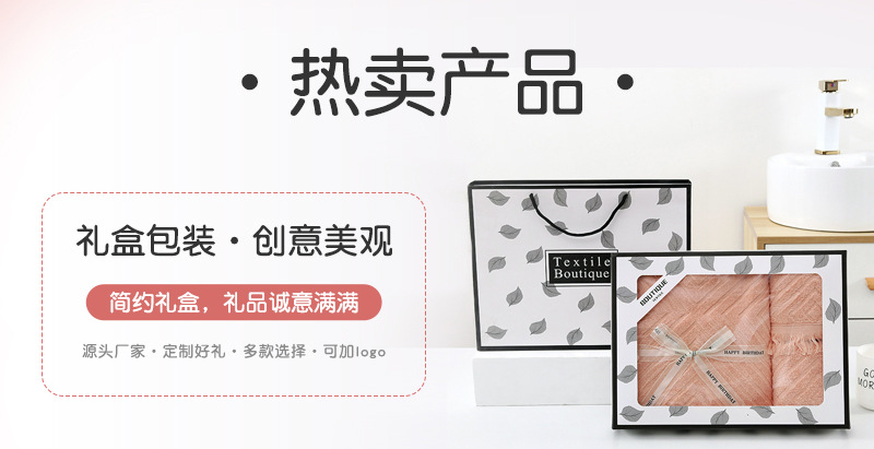 丢丢熊关联营销_01