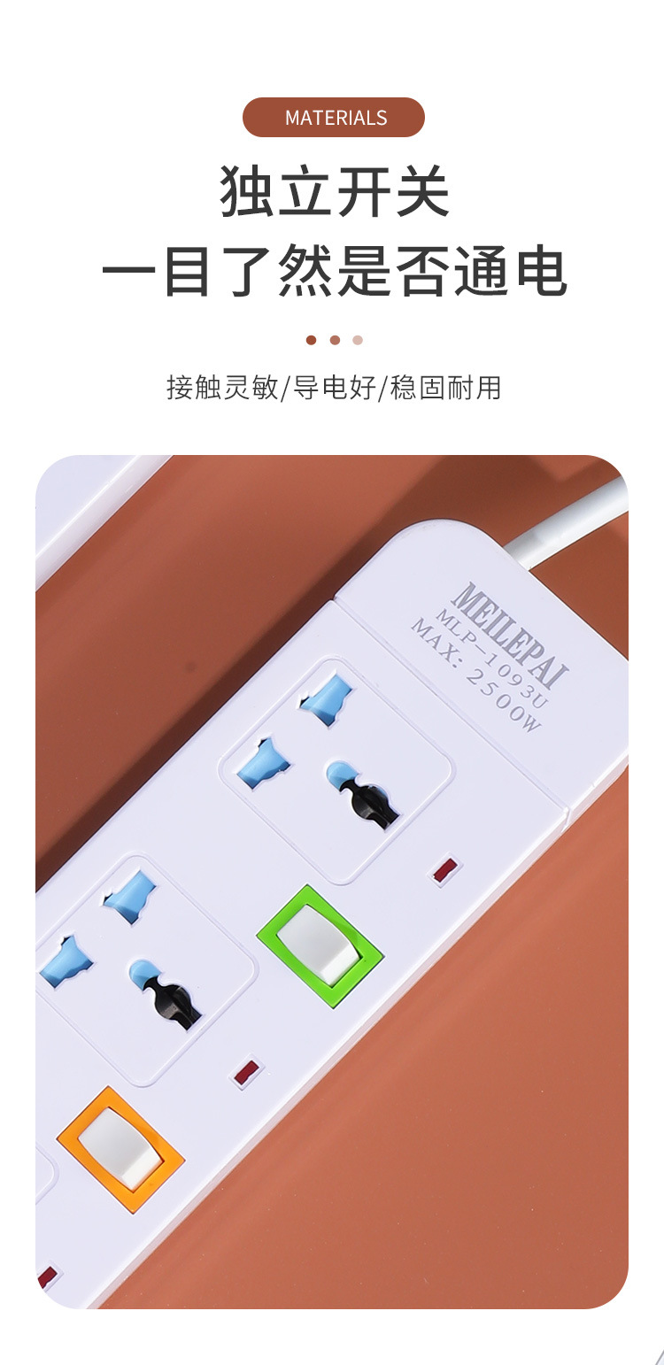 硕宝_08.jpg