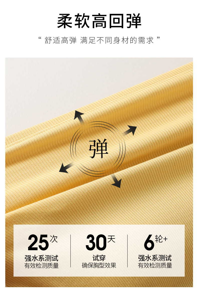 A halter top is a versatile and fashionable choice for women. It can be worn as an inner layer with a chest pad and a bra, revealing the navel pic 34