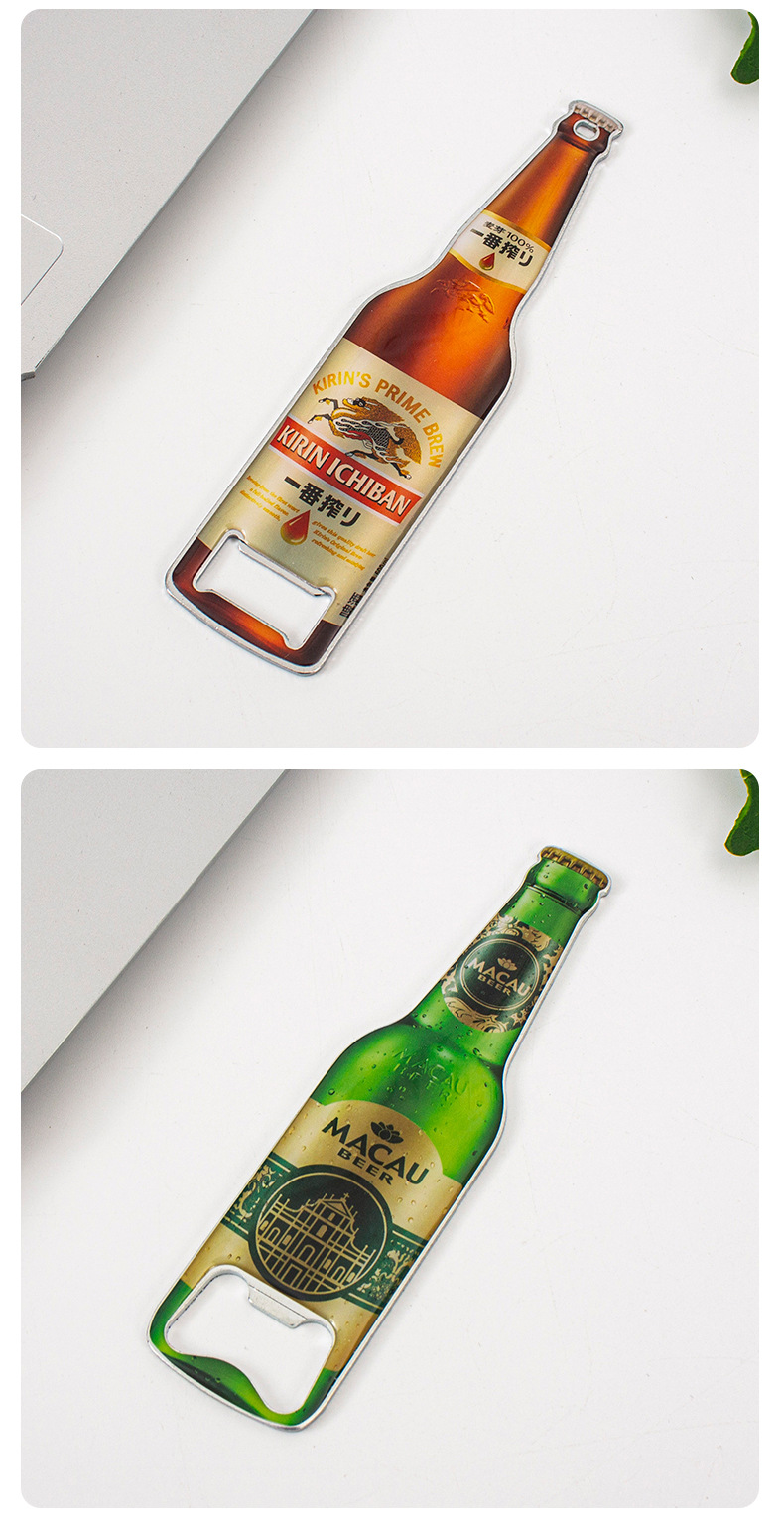 启瓶器3_10.jpg