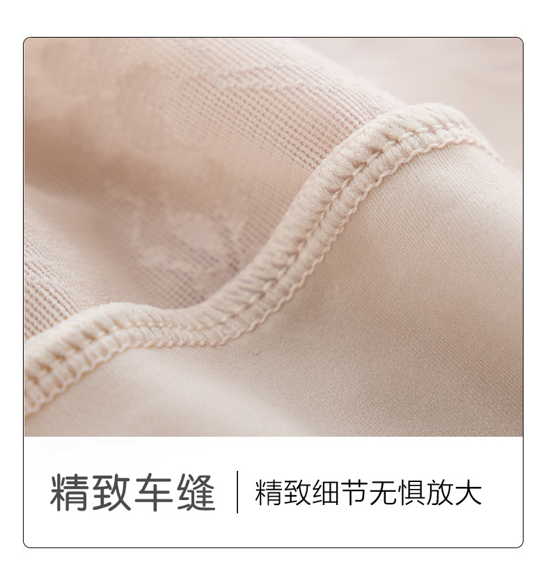 高腰大码蕾丝内裤女轻塑提臀裸感舒适透气5A抑菌蚕丝档女士内裤详情13