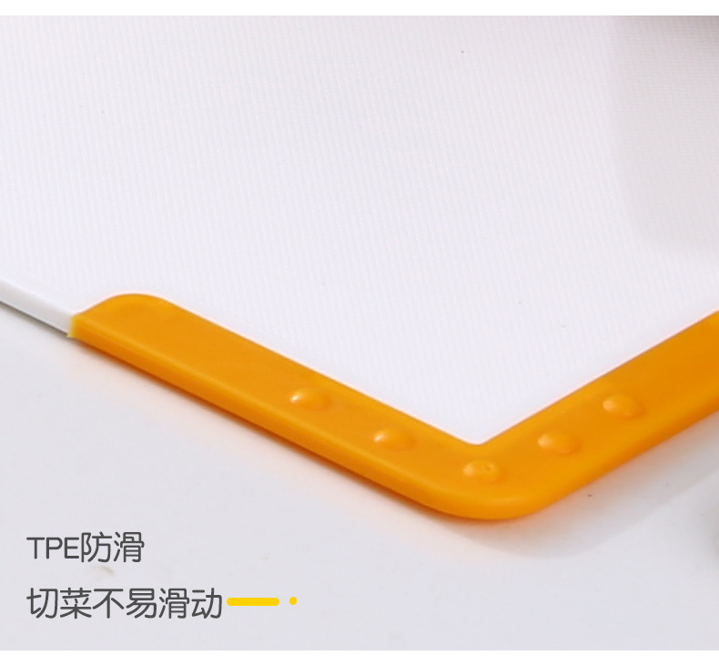 Simple anti-slip cutting board, plastic household cutting board, baby food cutting board, fruit cutting board with scale gauge, hanging board pic 12