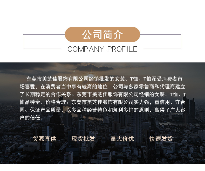 详情_06