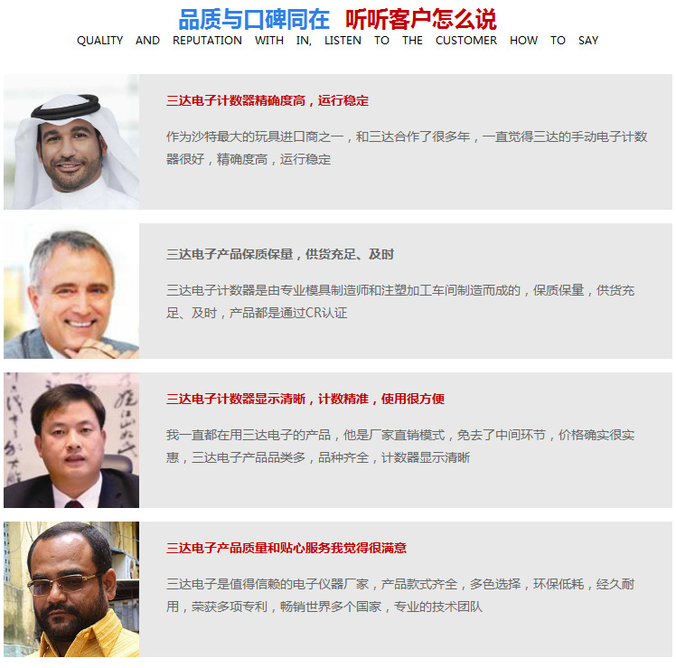 QQ图片20160117110207