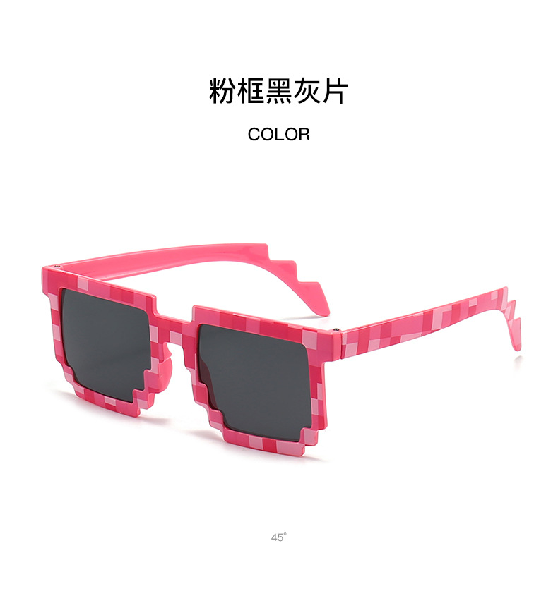 热销马赛克墨镜网红同款个性表演二次元太阳镜拍照搞怪太阳眼镜潮详情11
