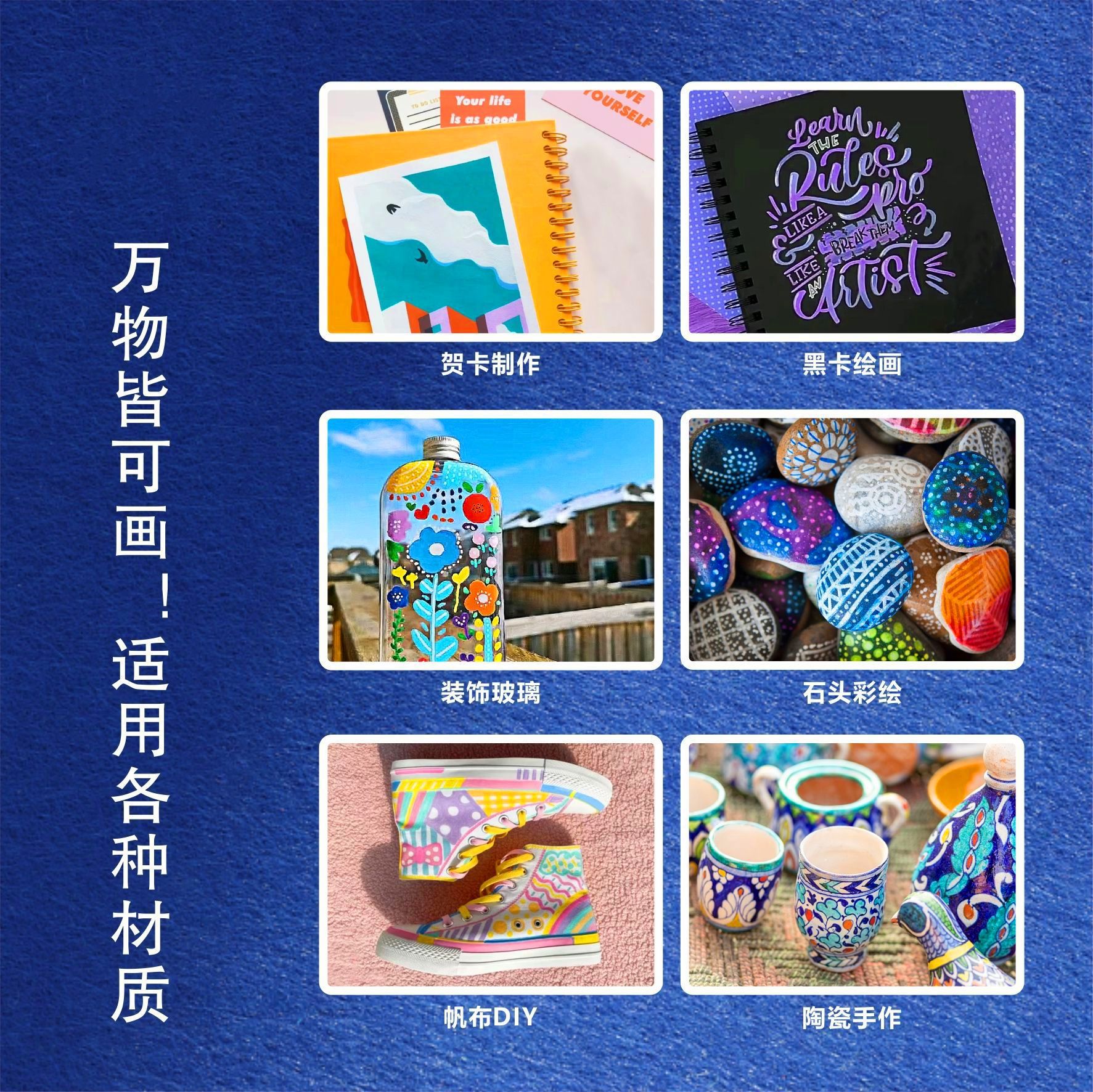 O1CN01yGhYmx1fkeruaj67g_!!2212