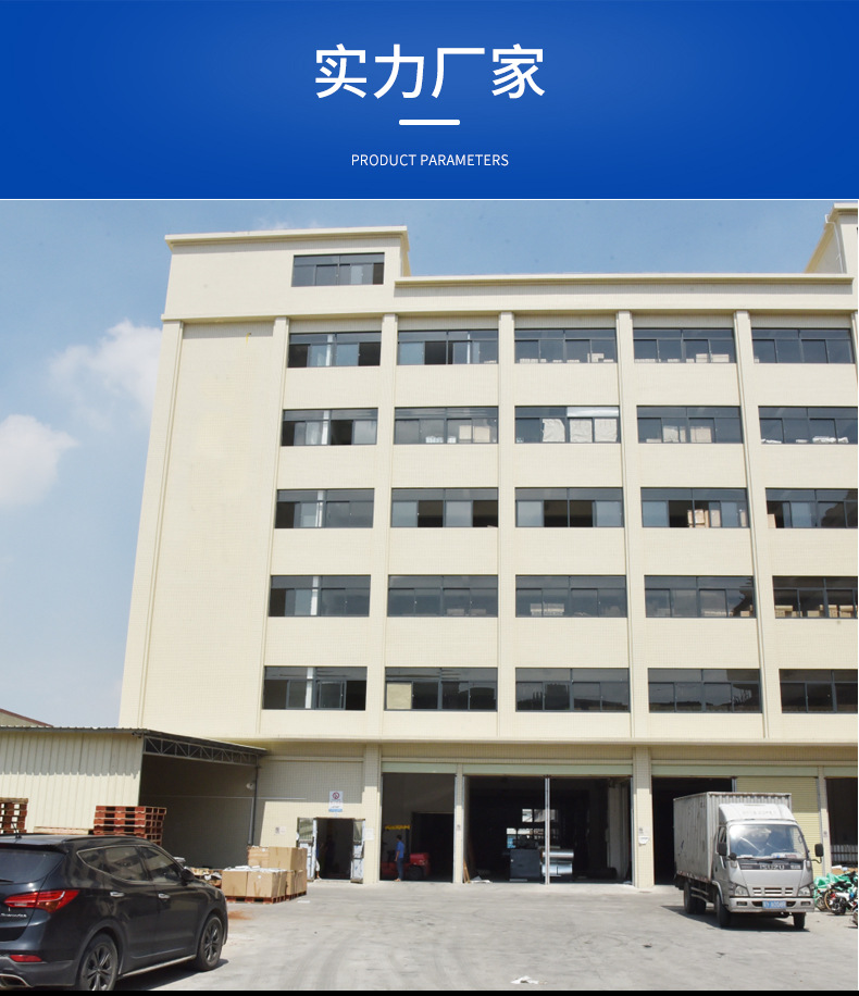 led集成吊顶灯600*600平板灯铝扣板灯300*600面板灯300*300厨房灯详情13