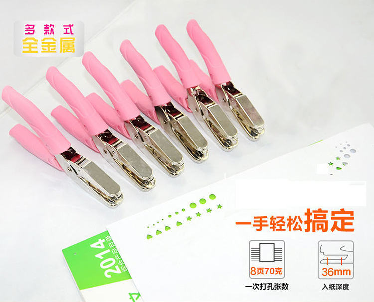 Dongnan labor-saving medium round hole puncher, manual single-hole puncher, paper feeding thick paper puncher, puncher pic 2