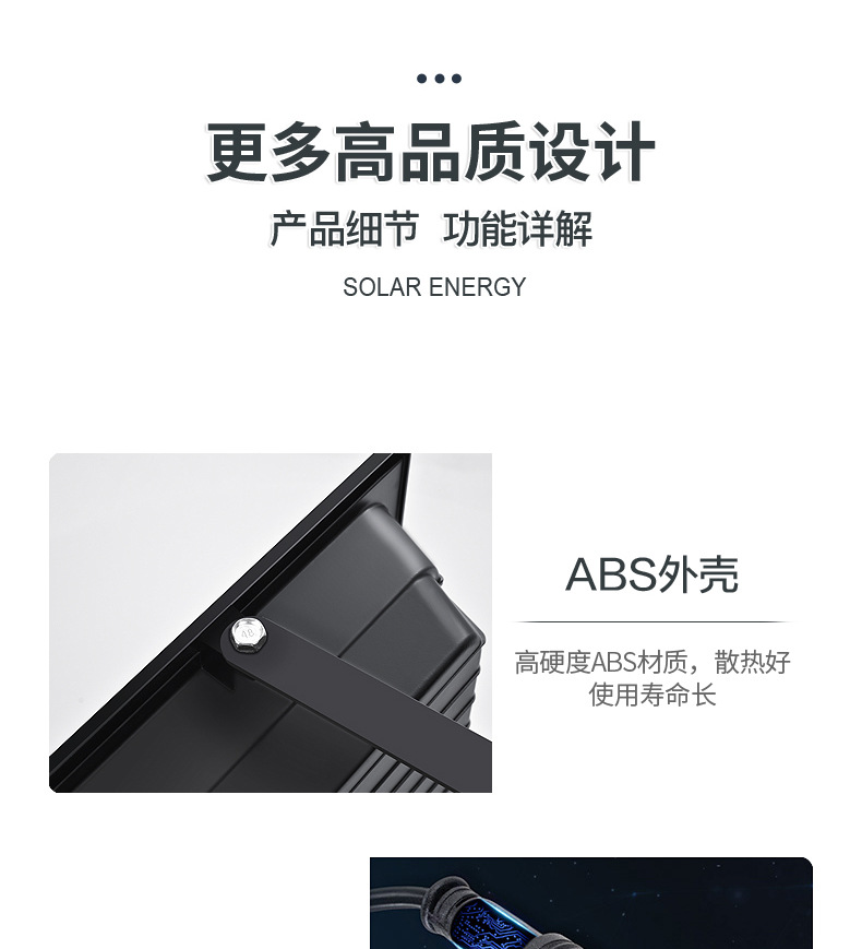 Outdoor camping essential solar lamps, street lamps, photovoltaic panel-driven garden lamps, environmentally friendly and energy-saving solar panel lighting equipment pic 11