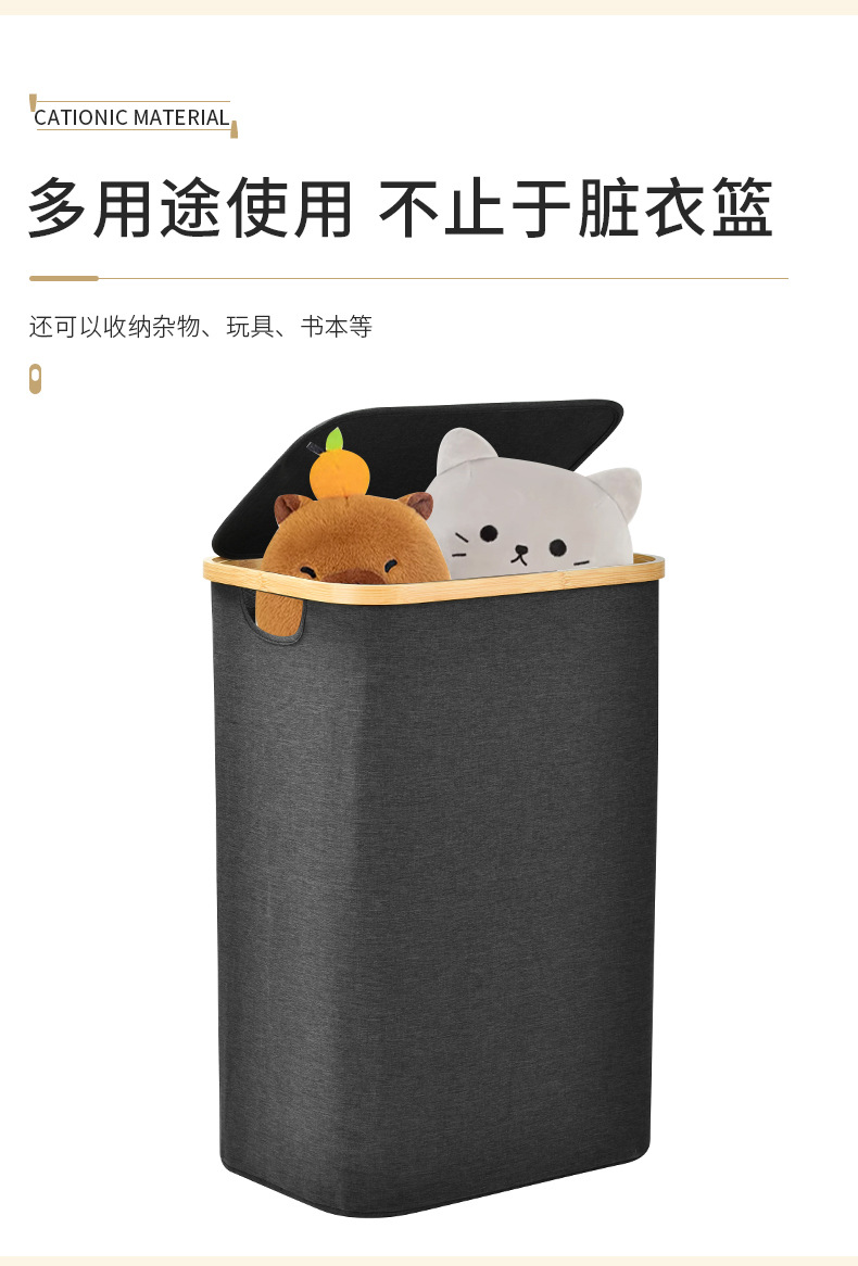In-stock cross-border dirty clothes basket with inner pocket, bathroom large size with inner pocket folding dirty clothes basket, bedroom dirty clothes storage basket pic 5