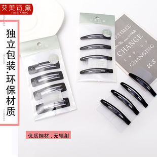 厂家彩色加厚强拉不断橡皮筋卡通罐装一次性儿童女宝宝扎发小发圈详情6