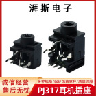 拨动开关SS12F15小型电子玩具开关三脚两档带螺丝固定孔 立式详情26