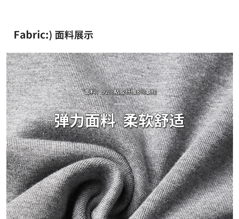 现货欧货大版型宽松基础款短袖t恤女式夏季落肩2025V领上衣莫代尔详情6
