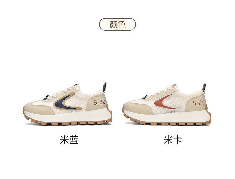  热卖2023春季新款厚底网面透气运动阿甘鞋MIS-886详情5