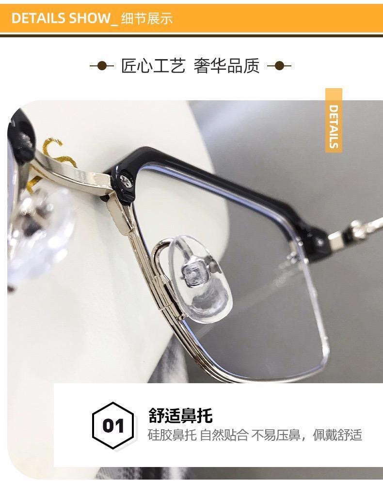 2025新老花眼镜中老年高档男高清防蓝光花镜防辐射保护视力老花镜详情15