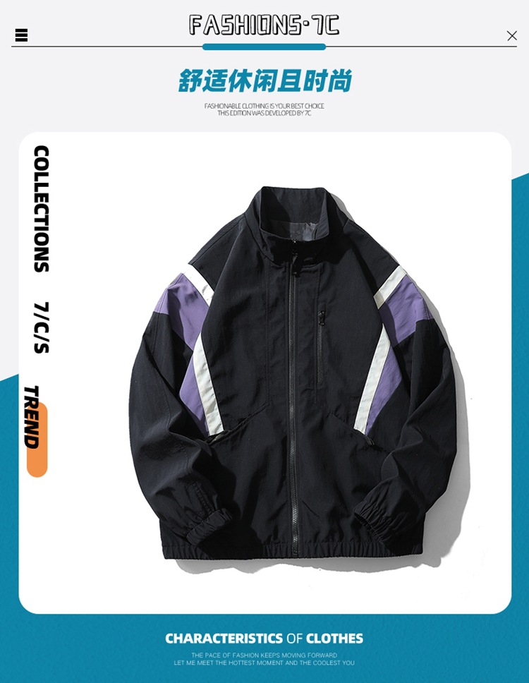 Spring 2023 new Instagram-style Hong Kong-style jacket for men, loose couple, trendy and casual color patchwork jacket for men pic 1