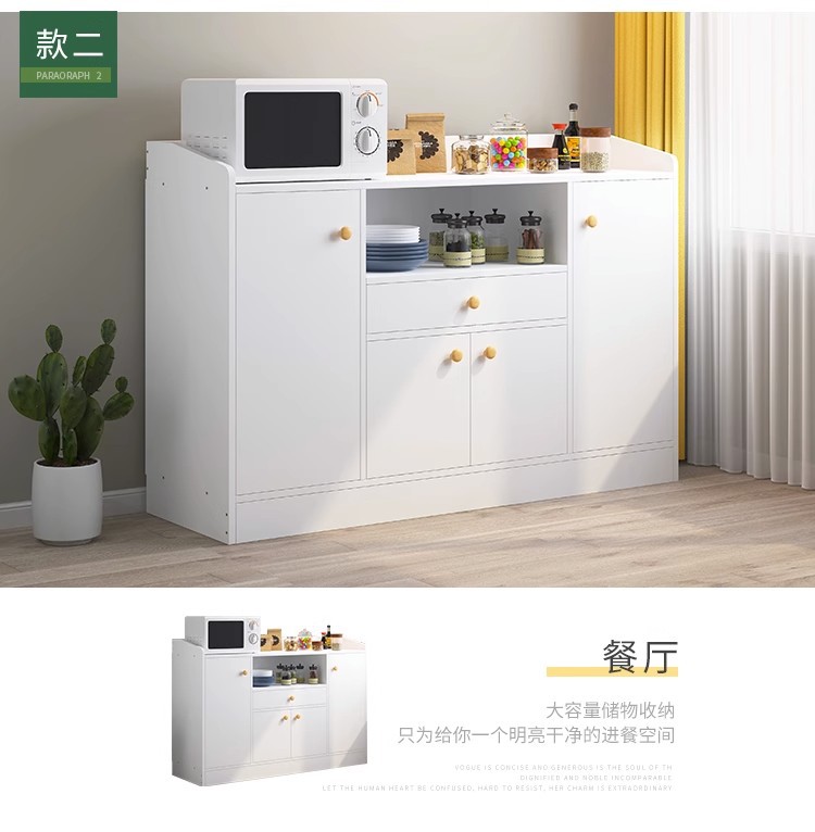 餐边柜家用厨房橱柜客厅简易酒柜靠墙置物边柜现代简约储物收纳柜详情4