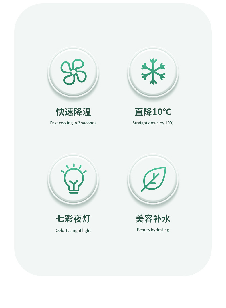 2022款USB迷你风扇喷雾小风扇充电便携式桌面静音喷雾冷风机定制详情4