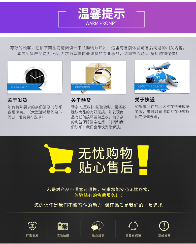 Zongzi string, all-cotton string, cotton string, zongzi string, zongzi string, cotton string ball, colorful cotton string, colored cotton string, red and white string pic 11