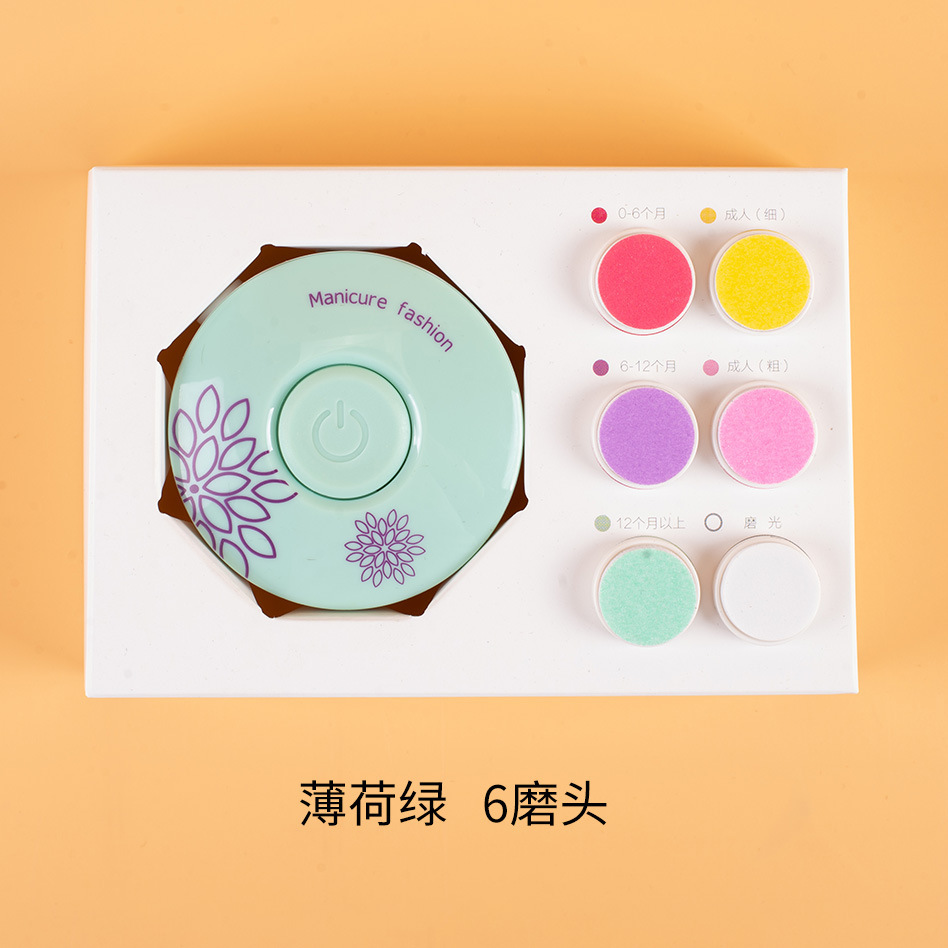 O1CN01Emg7mr2GNQSUnfZkw_!!2211