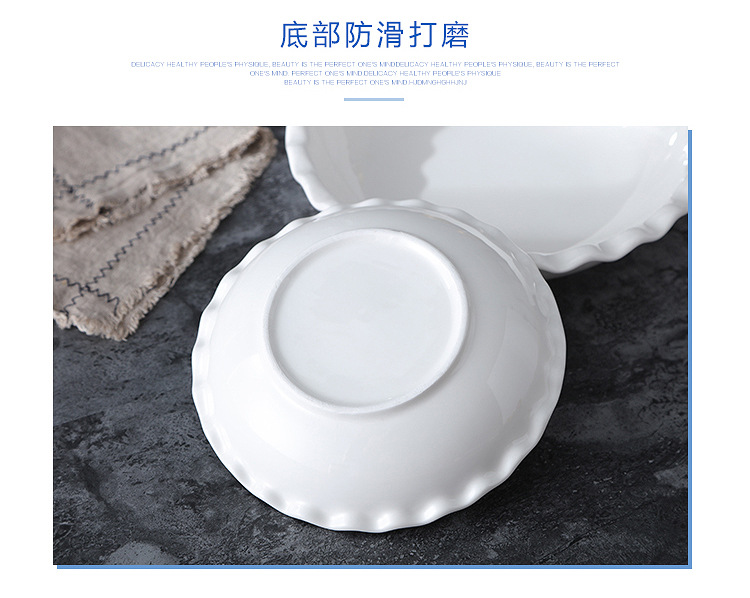 陶瓷大汤碗白色沙拉碗汤盘太阳碗家用菜盘异形碗酒店饭店商用餐具详情11