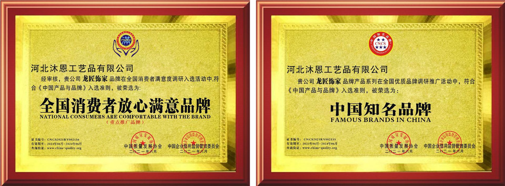 Hotel decorative paintings, hotel bedroom bedside abstract wall paintings wholesale, Nordic modern and simple sofa background wall paintings pic 1