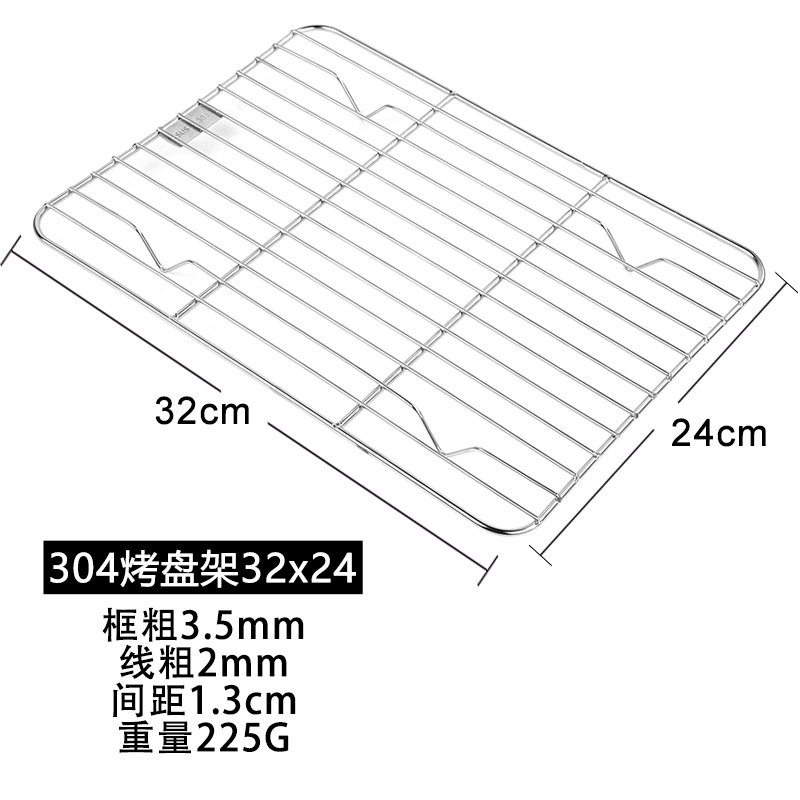 Wholesale 304 201 stainless steel water filter rack, bread cooling net, oil filter net rack, barbecue net with feet, oil separator net pic 20