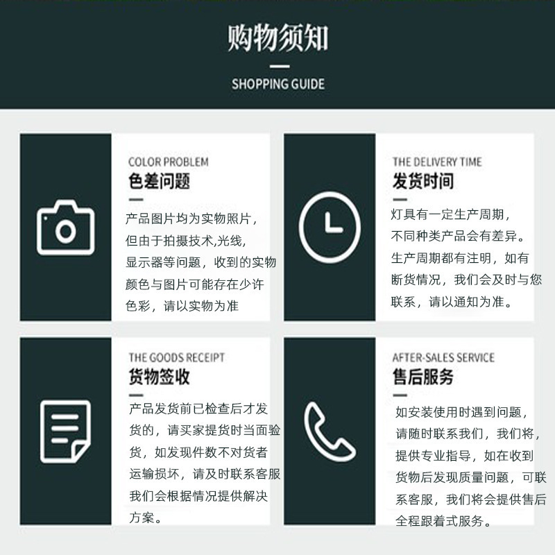 餐厅吊灯复古轻奢简约现代吸顶北欧饭厅餐桌灯吧台创意钻石灯具详情11