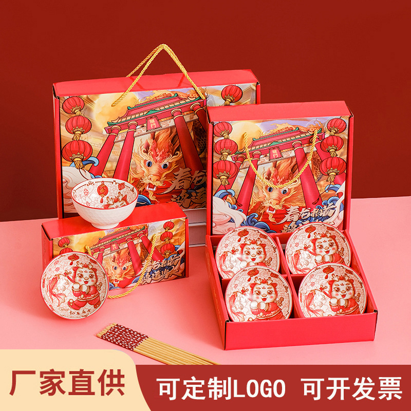 大容量电煮锅多功能电火锅家用电炒锅学生泡面锅伴手礼小礼品电锅详情2