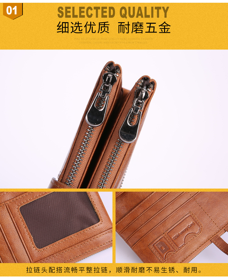 复古真皮女士钱包 韩版时尚手机包头层牛皮rfid长款钱包 purse详情22