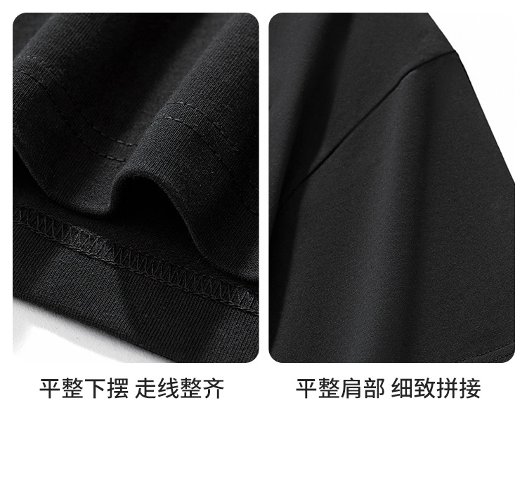 国潮夏季新款260克重磅纯棉短袖t恤男中国风刺绣宽松大码男装详情41