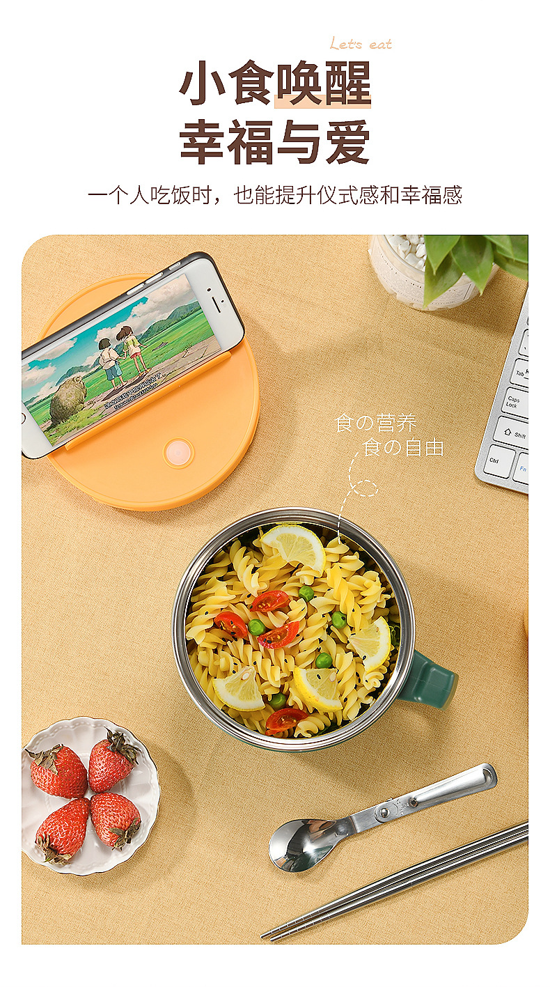 304不锈钢泡面碗带盖保温碗宿舍用学生饭盒杯 带手柄吃饭碗高颜值详情7