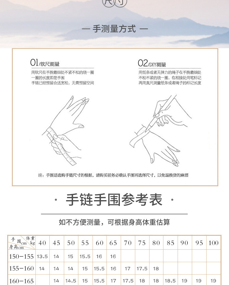 正宗天然金丝楠阴沉木手串呆雕刻貔貅招进宝男士文玩单圈手链详情15