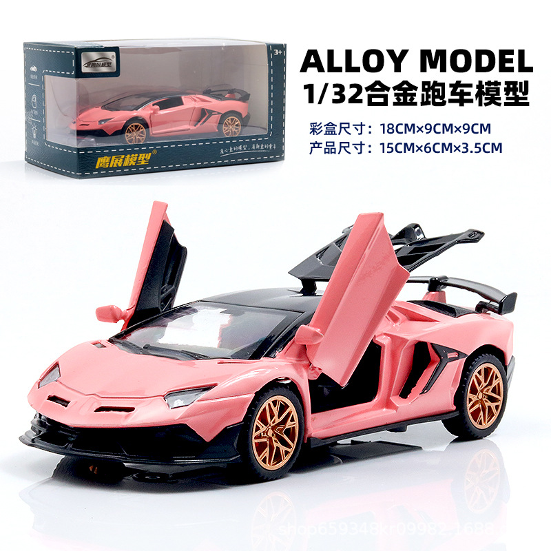 1:32仿真合金车模型儿童玩具汽车玩具车摆件跑车礼物跨境批发代发详情13