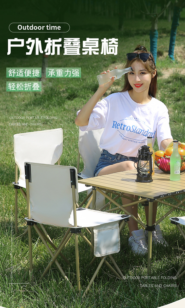 Wholesale of outdoor folding tables, chairs, folding stools, portable chairs, art sketching tables and chairs, picnic and camping egg roll tables pic 13