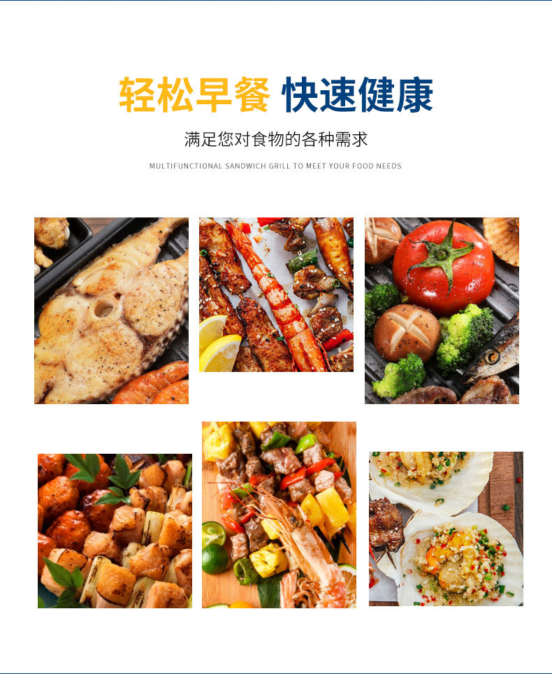 New round barbecue pan with suspended surface, non-stick, available in various sizes for easy portability and wholesale pic 4