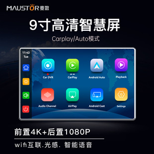 跨境U3 200万清1080P直播网课USB摄像头免驱动webcam工厂现货详情9