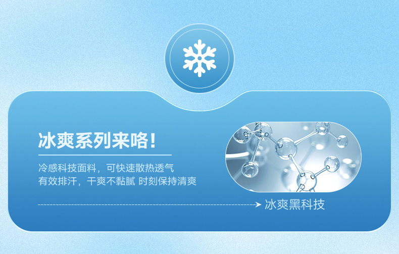 2023年新款棉短袖t恤男夏季潮流宽松服潮牌港风学生五分袖圆领T恤详情2