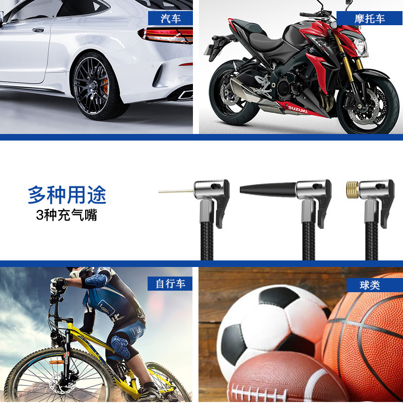 Yumu brand cross-border portable mini electric tire pump, car air pump, dual-purpose rechargeable pic 9