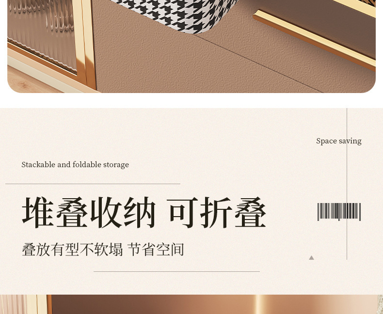 Thousand-bird Grid bedroom clothing storage box with lid, foldable wardrobe storage box, clothes and pants storage basket for home use pic 9