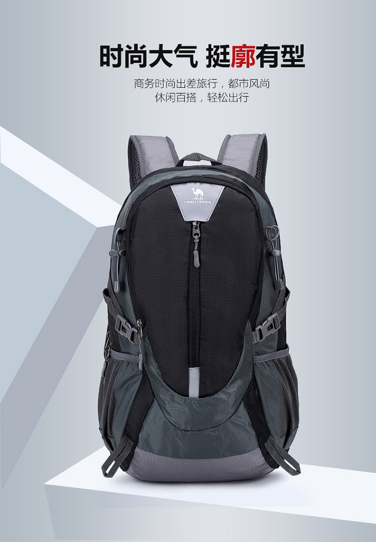 黑色户外运动背包 新款双肩包旅行包登山包户外背包男士背包详情2