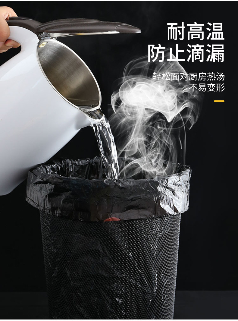 垃圾袋抽绳式家用加厚手提式带提手实惠装拉提圾圾塑料袋办公室用详情9