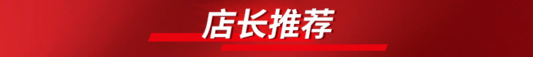 外搭叠穿小马甲洋气针织学院风女韩版宽松毛衣背心针织衫开衫套潮详情1