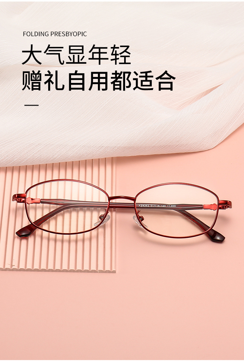 Wholesale anti-blue light reading glasses TR90 high-definition reading glasses for the elderly to use mobile phones, direct sales from the manufacturer pic 90
